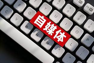 新利18网址网截图1